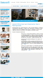 Mobile Screenshot of diakonie-recklinghausen.de